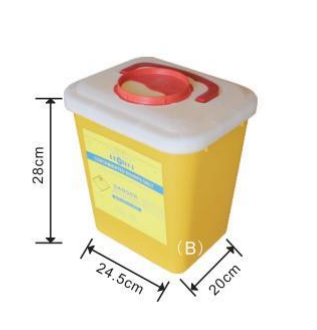 Sharp Container