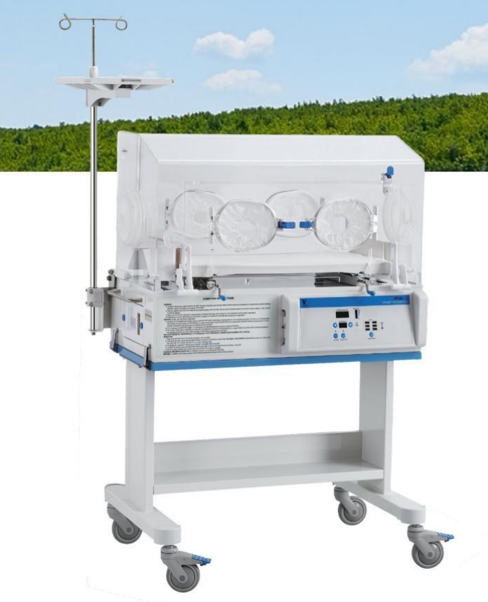 INFANT INCUBATOR