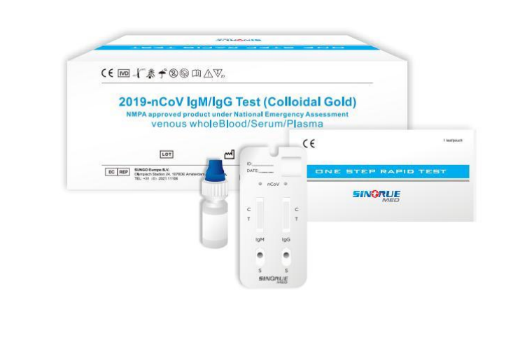 2019-nCoV lgM/lgG Test (Colloidal Gold)